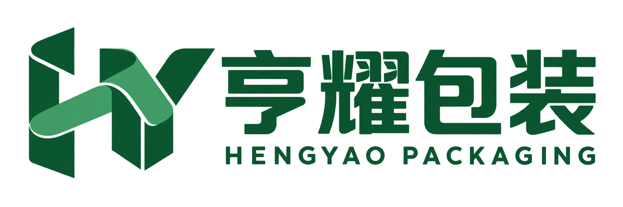 枣庄亨耀包装有限公司